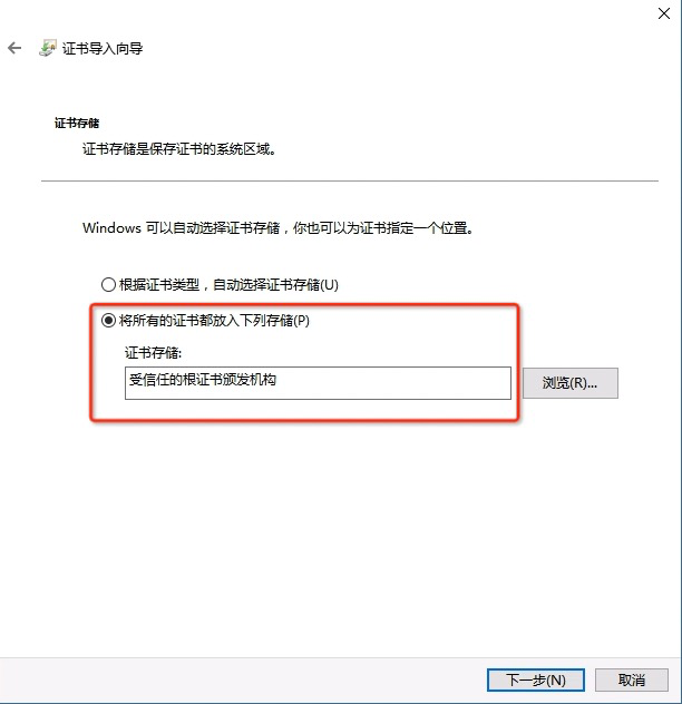 image-20220221142359811