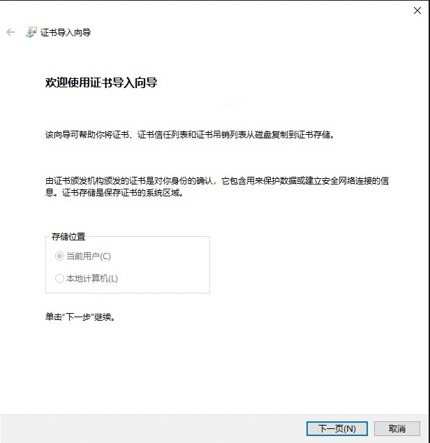 image-20220330164254012